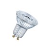 Ampoule LED Dimmable GU10 3.4W 230 lm PAR16 OSRAM DIM 4058075797536 - 92205 - vue 1