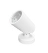 Spot à Douille en Saillie Davos pour Ampoule GU10 / GU5.3 - 114179 - vue 4