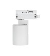 Spot à Douille sur Rail Monophasé Jiuk à Ampoule GU10 - 78163 - vue 6
