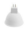 Ampoule LED GU5.3 S11 6W 470 lm MR16 - 3566 - vue 5