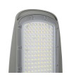 Lampadaire LED 150W Shoe - 64064 - vue 7