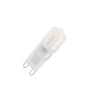 Ampoule LED G9 2.5W 200 lm - 1009 - vue 3