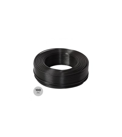 Rouleau 100m Gaine Câble Électrique 3x1mm² XTREM H07RN-F