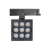 Spot LED Marlin 40W No Flicker pour Rail Triphasé (3 Allumages) - 78126 - vue 7