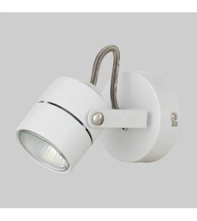 Spot Mural Blanc GU10 Flex Direct