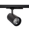 Spot LED Triphasé CCT 30-35-40W Lumo Noir No Flicker CRI90 - 95024 - vue 3