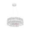 Suspension Accordéon Suspension White SLAMP - 80341 - vue 5