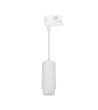Suspension Cuarzo Multiangle 10-50º de Rail Triphasé pour Ampoule GU10 - 85112 - vue 2