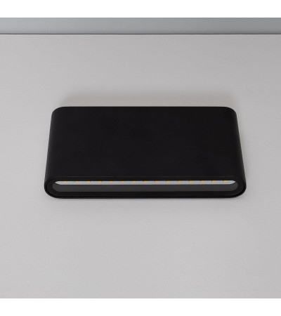 Applique Murale LED Extérieure Einar 12W Eclairage Double Face Rectangulaire Noire - 88174 - vue 6