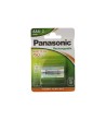 Blister 2 Piles Rechargeables 1.5V AAA PANASONIC HHR-4MVE/2BD pour Téléphones Sans Fil - 94617 - vue 3