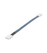 Câble Double Connecteur Rapide Ruban LED 12/24V DC RGB 10mm - 244 - vue 1