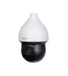 Caméra de Surveillance Extérieure CCTV 2MP 360 Degrés DAHUA Starlight DH-SD59232-HC-LA - 104802 - vue 2
