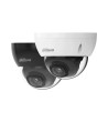 Caméra de Surveillance Extérieure IP Ethernet 4MP 360° DAHUA Dome DH-IPC-HDBW2431E-S-S2 - 104773 - vue 2